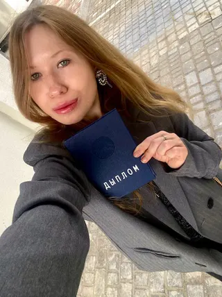 MARINA, 31