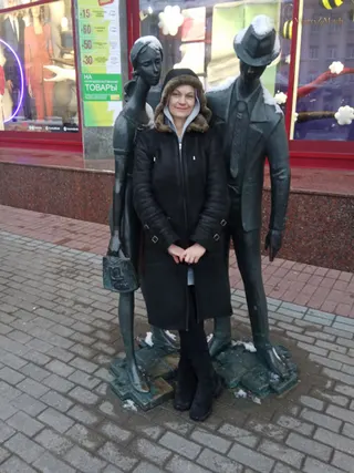 Another photo of ELENA
