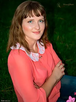IRINA, 42