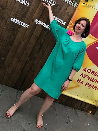 Another photo of OLGA