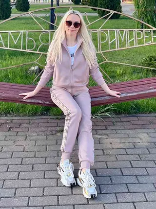Another photo of TATYANA