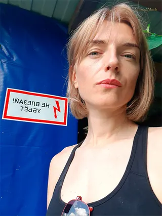 SVETLANA, 42