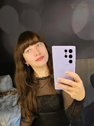IRINA, 42