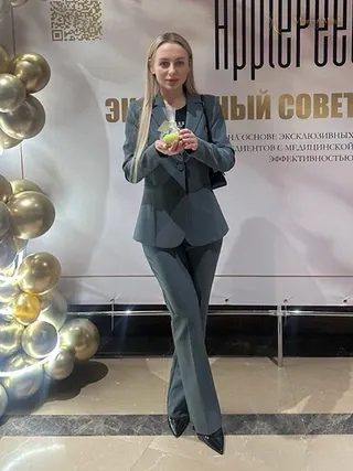 Another photo of ELENA