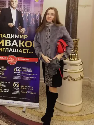 Another photo of YANA