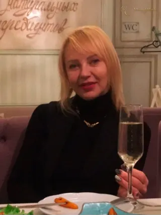 IRINA, 61
