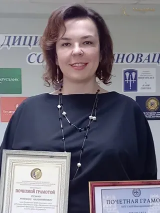 Another photo of LYUDMILA